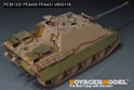 PE351332